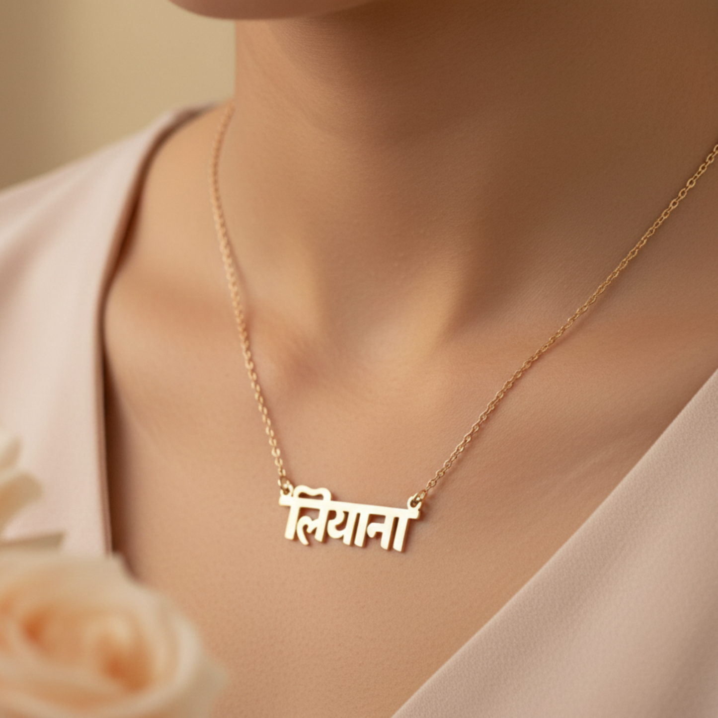 Personalised Hindi Name Necklace in 92.5 Sterling Silver