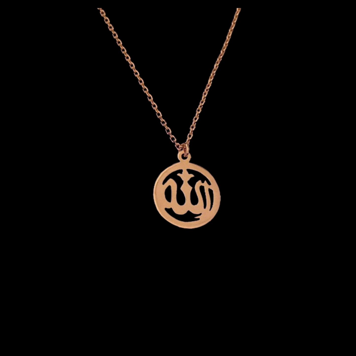 Allah Necklace in 92.5 sterling silver
