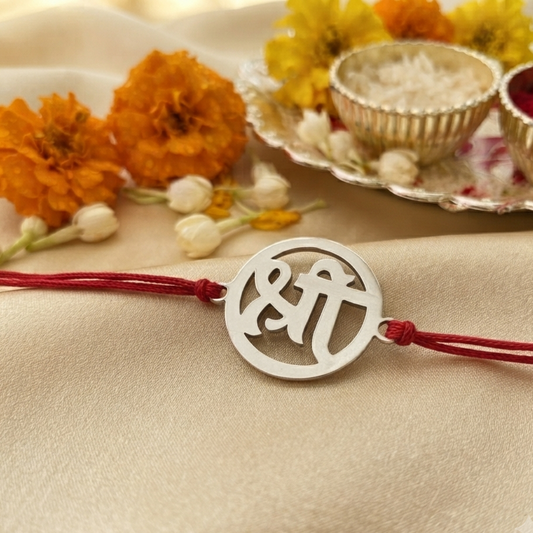 Shree Rakhi in 925 Sterling Silver