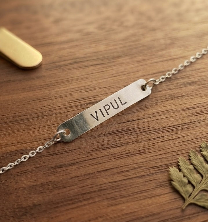 Personalised Hand Stamp Bar Bracelet in 92.5 Sterling Silver