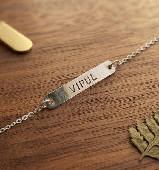 Personalised Hand Stamp Bar Bracelet in 92.5 Sterling Silver