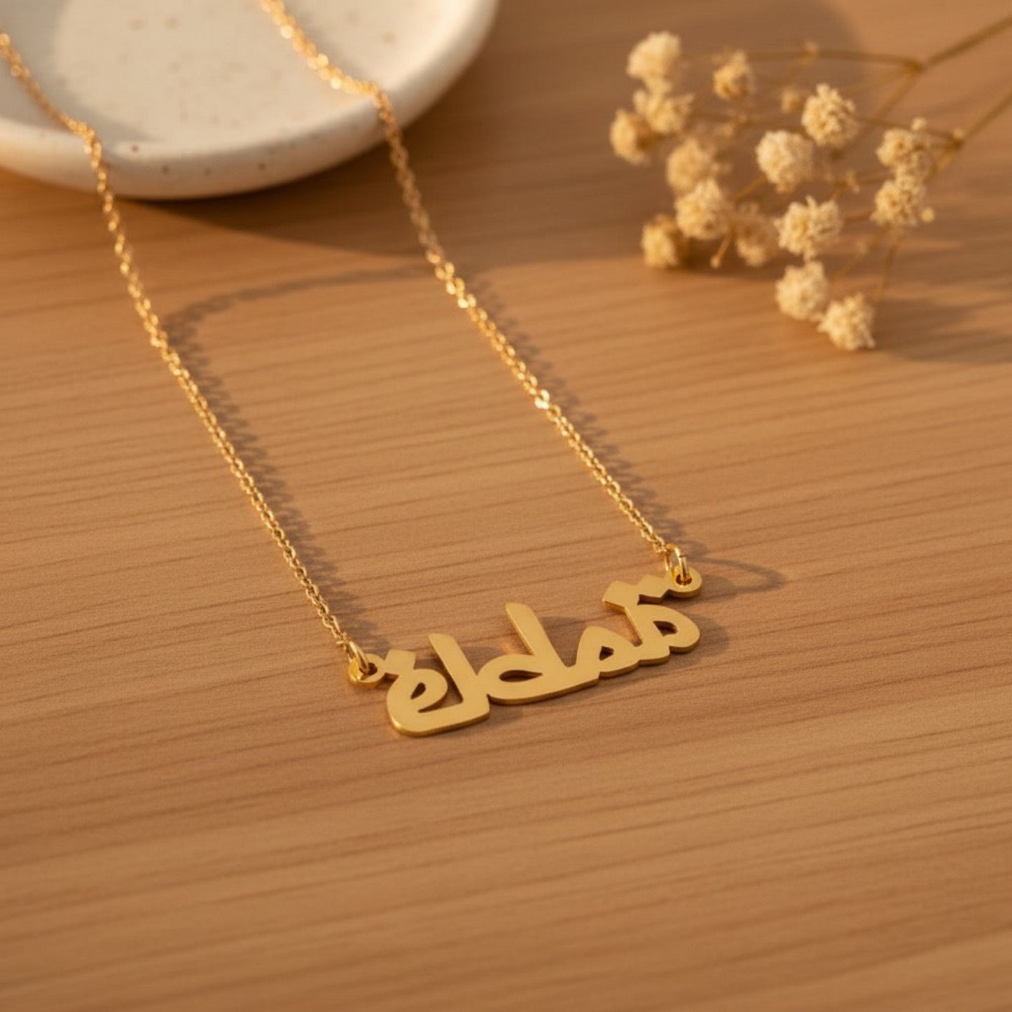 Personalised Arabic Name Necklace in 92.5 Sterling Silver