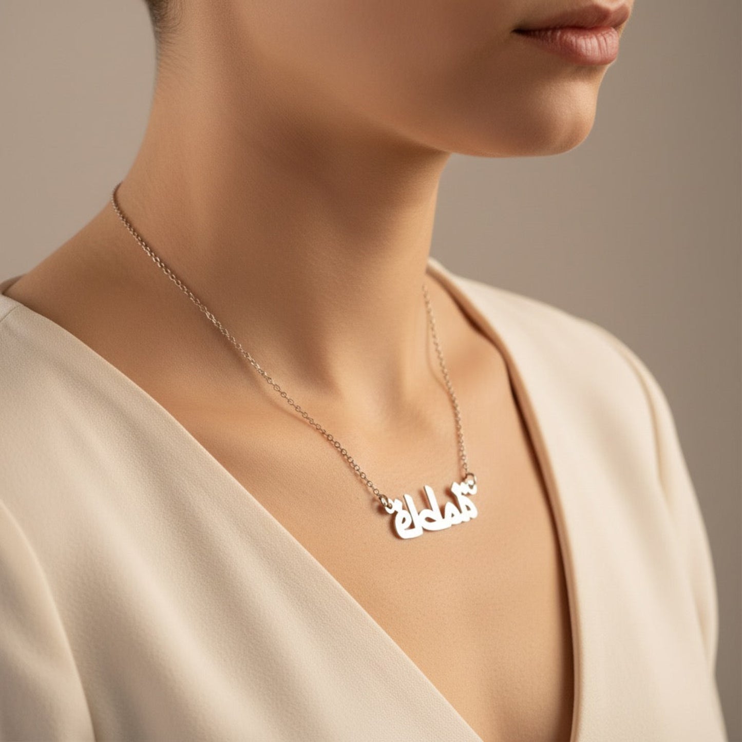 Personalised Arabic Name Necklace in 92.5 Sterling Silver